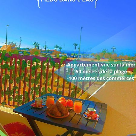 Pieds Dans L Eau Linges De Maison Inclus エンプリアブラバ エクステリア 写真