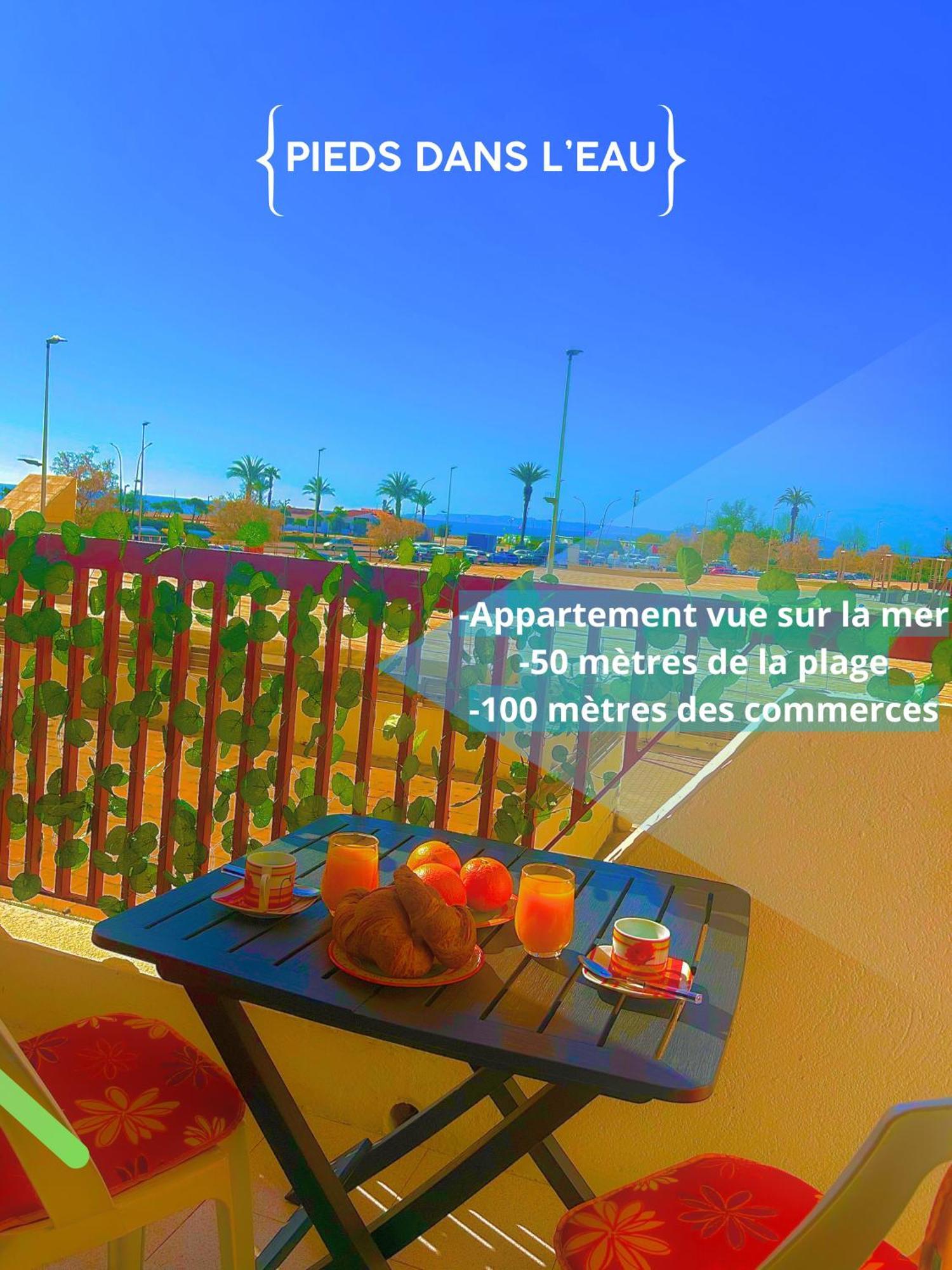 Pieds Dans L Eau Linges De Maison Inclus エンプリアブラバ エクステリア 写真